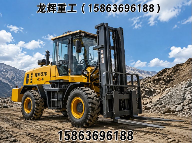 寒亭区龙辉重工展示图
